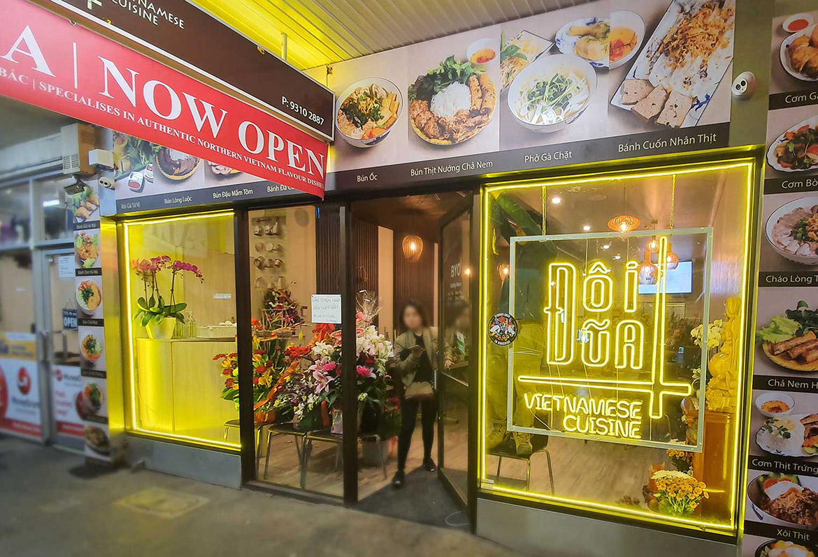 Doi Dua Vietnamese Cuisine